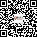 扫码关注欢愉成人用品公众号